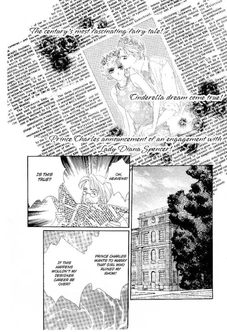 Princess Diana Chapter 8 3